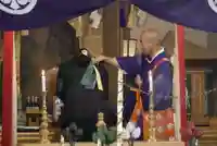 真野寺の体験その他