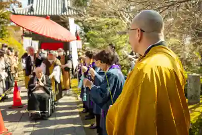 伊勢の国 四天王寺(三重県)
