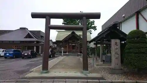 亀田龍神社の鳥居