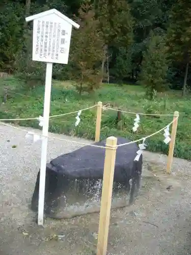 大神神社の建物その他