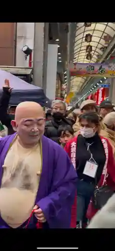 万松寺(愛知県)