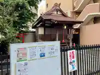 庚申堂(藤沢市)(神奈川県)