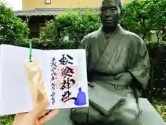 松陰神社の像