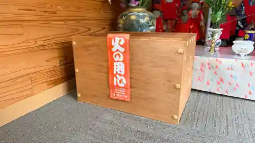 さつかり地蔵堂の{uncategorized: "未分類", other: "その他", undefined: "問題あり", building: "その他建物", grave: "お墓", sacred_gate: "鳥居", guardian: "狛犬", statue: "像", buddha: "仏像", history: "歴史", nature: "自然", garden: "庭園", animal: "動物", pagoda: "塔", temizu: "手水舎", mountain_gate: "山門・神門", sanctuary: "本殿・本堂", subordinate: "末社・摂社", art: "芸術", scenery: "景色", jizo: "地蔵", ema: "絵馬", goshuin: "御朱印", omikuji: "おみくじ", items: "授与品その他", amulet: "お守り", goshuincho: "御朱印帳", eats: "食事", festival: "お祭り", votive_dance: "神楽", shichigosan: "七五三参", wedding: "結婚式", experience: "体験その他", initially: "初詣", around: "周辺", anti_infection: "感染症対策"}
