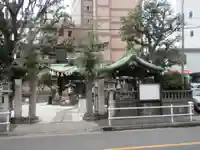 幸稲荷神社(東京都)