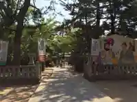 松陰神社(山口県)