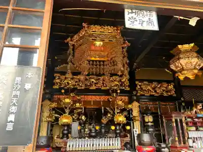 朝護孫子寺(奈良県)