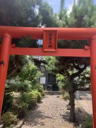 羽倉稲荷神社の鳥居