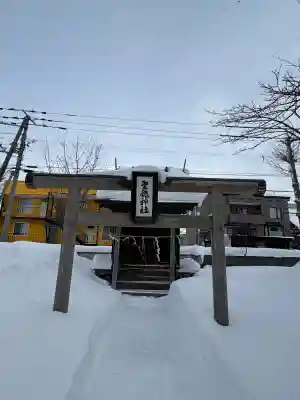 聖徳神社の{uncategorized: "未分類", other: "その他", undefined: "問題あり", building: "その他建物", grave: "お墓", sacred_gate: "鳥居", guardian: "狛犬", statue: "像", buddha: "仏像", history: "歴史", nature: "自然", garden: "庭園", animal: "動物", pagoda: "塔", temizu: "手水舎", mountain_gate: "山門・神門", sanctuary: "本殿・本堂", subordinate: "末社・摂社", art: "芸術", scenery: "景色", jizo: "地蔵", ema: "絵馬", goshuin: "御朱印", omikuji: "おみくじ", items: "授与品その他", amulet: "お守り", goshuincho: "御朱印帳", eats: "食事", festival: "お祭り", votive_dance: "神楽", shichigosan: "七五三参", wedding: "結婚式", experience: "体験その他", initially: "初詣", around: "周辺", anti_infection: "感染症対策"}