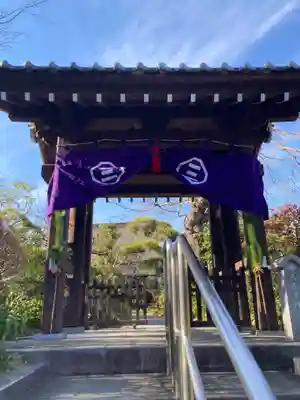 光照寺(神奈川県)