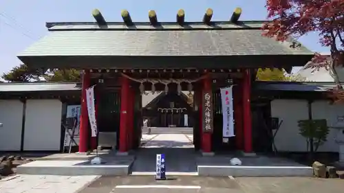 白老八幡神社の山門