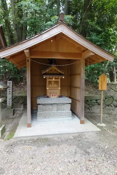 往馬坐伊古麻都比古神社の末社・摂社