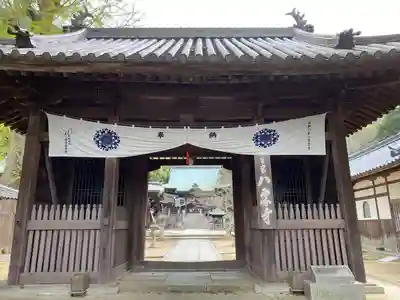 八栗寺(香川県)