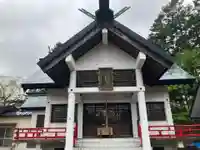 弟子屈神社(北海道)