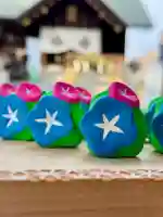 札幌諏訪神社のおみくじ