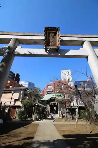 湯島御霊社の本殿・本堂