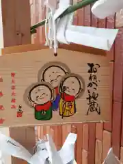 新善光寺の絵馬