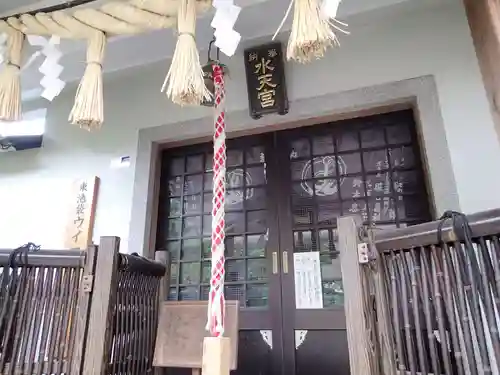 池袋水天宮の本殿・本堂