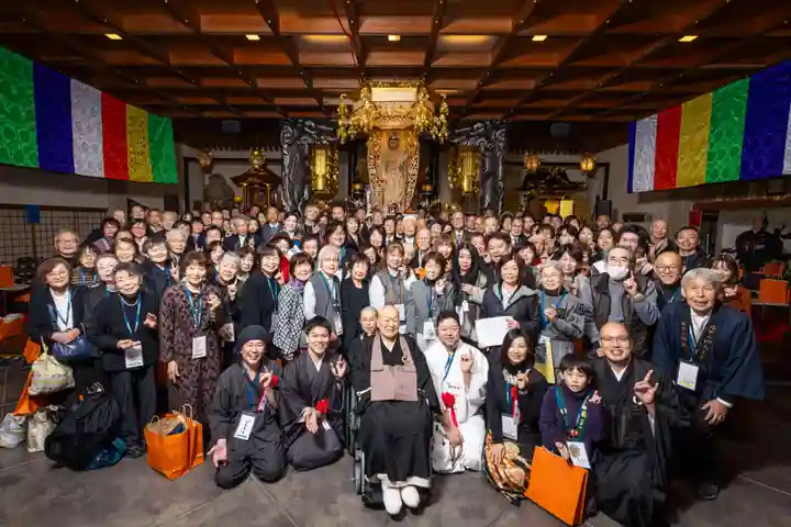 伊勢の国 四天王寺(三重県)