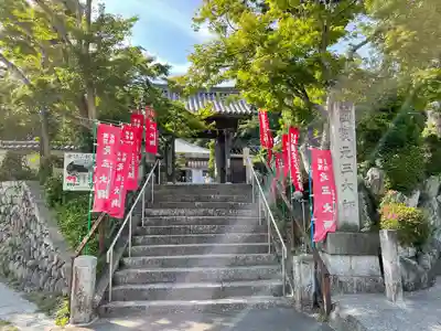 観音寺(三重県)