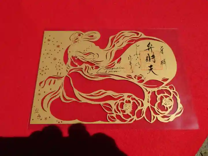 水堂須佐男神社(兵庫県)