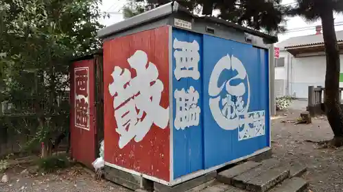 稲荷神社(静岡県)