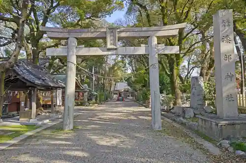 漆部神社(愛知県)