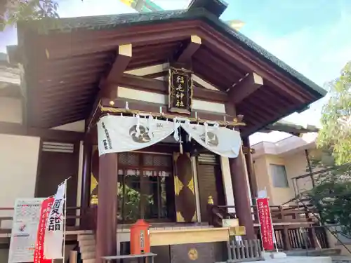 稲毛神社の本殿・本堂