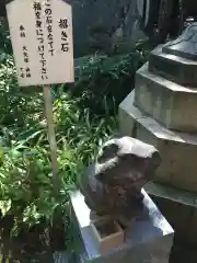 愛宕神社の建物その他