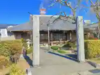 観音寺の本殿・本堂