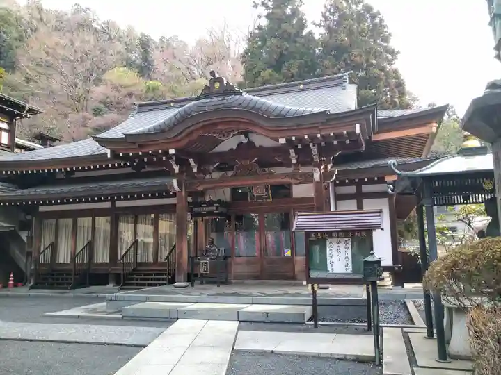 高尾山薬王院(東京都)