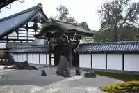 東福禅寺(東福寺)の庭園