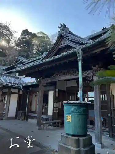 法性寺(神奈川県)