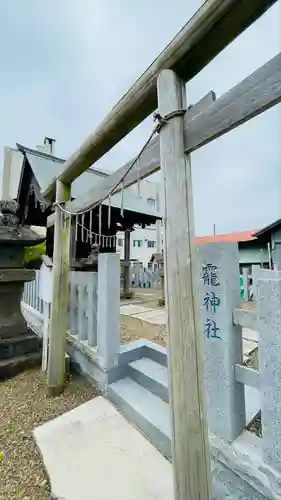 鹿島神宮(茨城県)