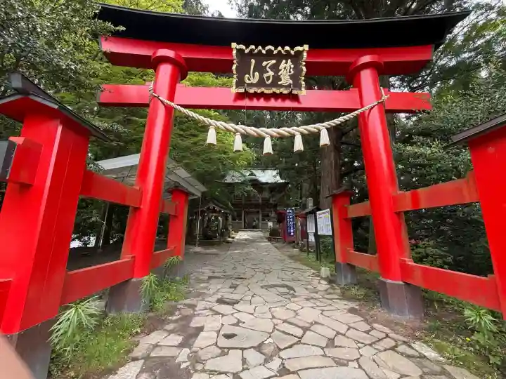 鷲子山上神社(栃木県)