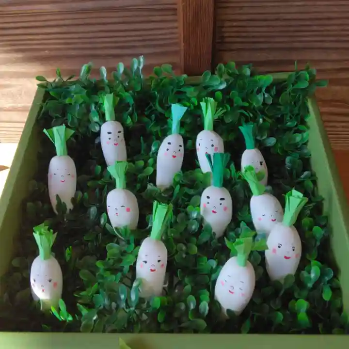 歓喜院(兵庫県)