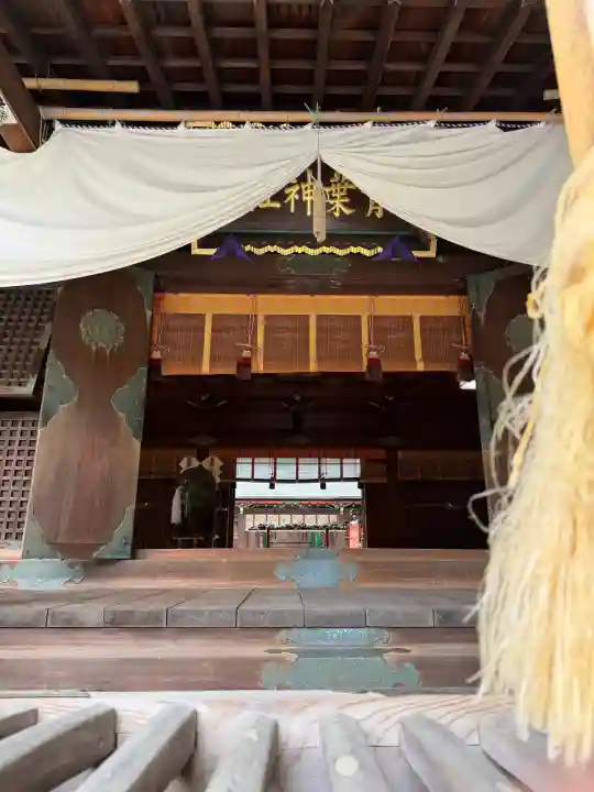 青葉神社の{uncategorized: "未分類", other: "その他", undefined: "問題あり", building: "その他建物", grave: "お墓", sacred_gate: "鳥居", guardian: "狛犬", statue: "像", buddha: "仏像", history: "歴史", nature: "自然", garden: "庭園", animal: "動物", pagoda: "塔", temizu: "手水舎", mountain_gate: "山門・神門", sanctuary: "本殿・本堂", subordinate: "末社・摂社", art: "芸術", scenery: "景色", jizo: "地蔵", ema: "絵馬", goshuin: "御朱印", omikuji: "おみくじ", items: "授与品その他", amulet: "お守り", goshuincho: "御朱印帳", eats: "食事", festival: "お祭り", votive_dance: "神楽", shichigosan: "七五三参", wedding: "結婚式", experience: "体験その他", initially: "初詣", around: "周辺", anti_infection: "感染症対策"}