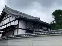 広見寺(京都府)