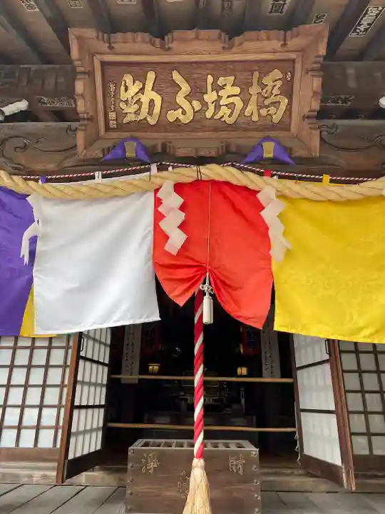 橋場寺不動院(橋場不動尊)(東京都)