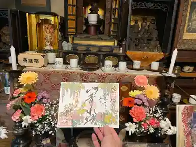 五月花シリーズと本尊