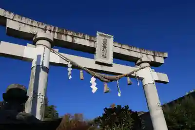 豊景神社の鳥居