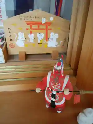 万九千社(島根県)