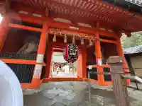 毘沙門堂門跡の{uncategorized: "未分類", other: "その他", undefined: "問題あり", building: "その他建物", grave: "お墓", sacred_gate: "鳥居", guardian: "狛犬", statue: "像", buddha: "仏像", history: "歴史", nature: "自然", garden: "庭園", animal: "動物", pagoda: "塔", temizu: "手水舎", mountain_gate: "山門・神門", sanctuary: "本殿・本堂", subordinate: "末社・摂社", art: "芸術", scenery: "景色", jizo: "地蔵", ema: "絵馬", goshuin: "御朱印", omikuji: "おみくじ", items: "授与品その他", amulet: "お守り", goshuincho: "御朱印帳", eats: "食事", festival: "お祭り", votive_dance: "神楽", shichigosan: "七五三参", wedding: "結婚式", experience: "体験その他", initially: "初詣", around: "周辺", anti_infection: "感染症対策"}