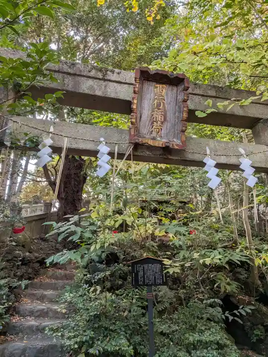 赤坂氷川神社(東京都)