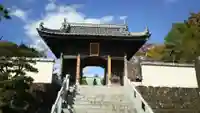 観自在寺の山門・神門
