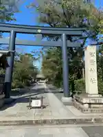 松陰神社の鳥居