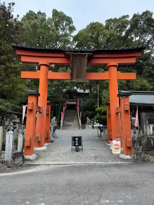 敢國神社(三重県)