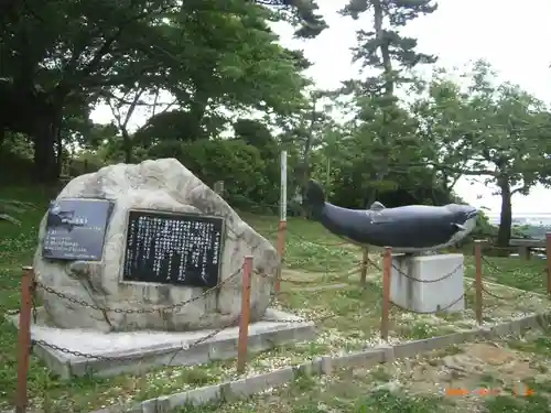 鹿島御児神社(宮城県)