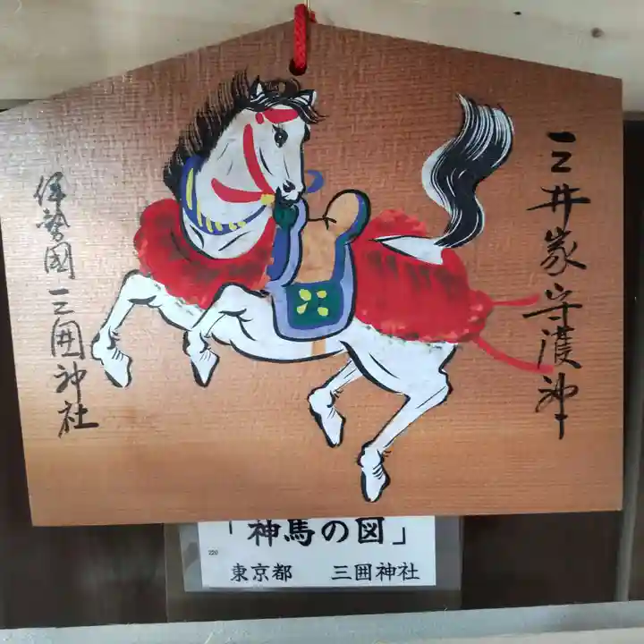 七重浜海津見神社(北海道)