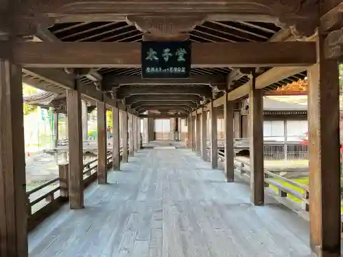 井波別院瑞泉寺(富山県)